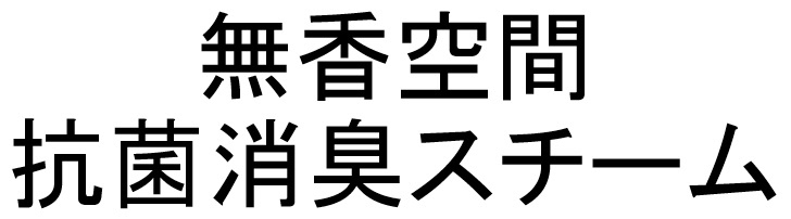 商標