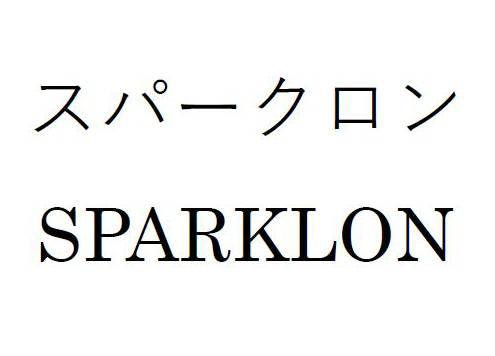 商標登録6431961