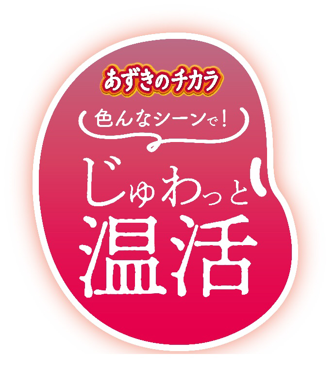 商標