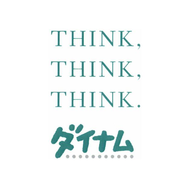 商標登録5558664