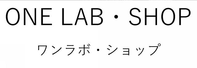 商標登録6591447