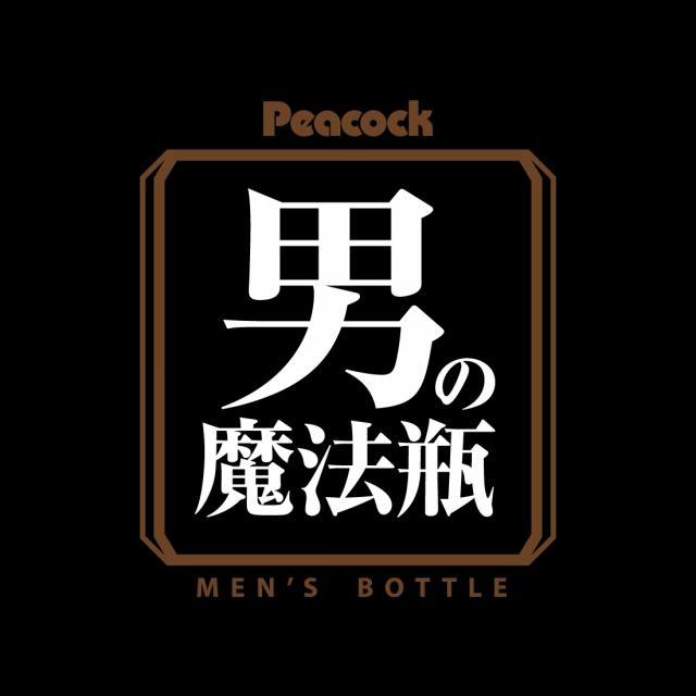 商標登録5741273
