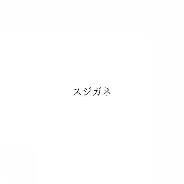 商標