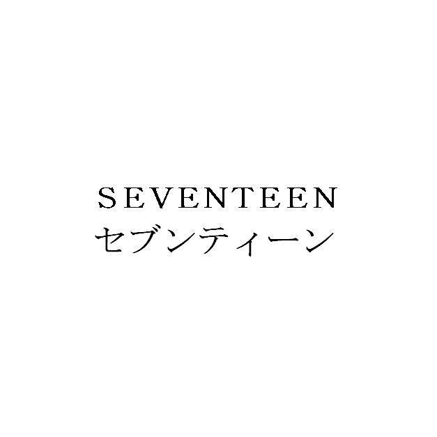 商標登録5300626
