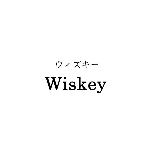 商標登録5472584