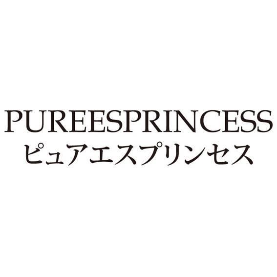 商標登録5558691