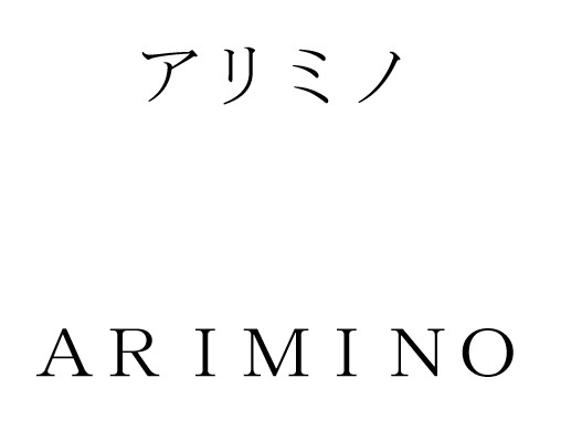 商標登録6871020