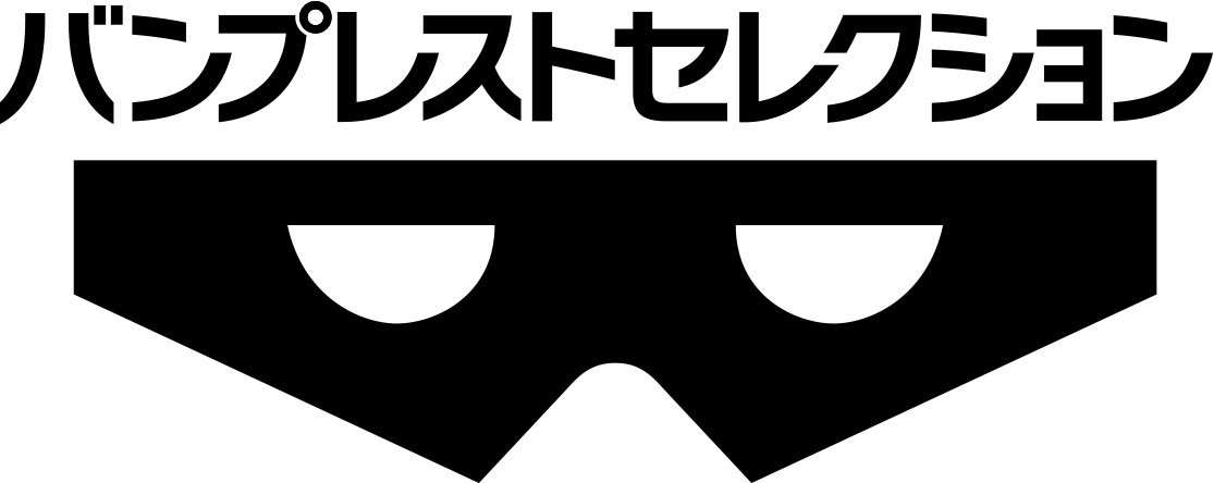 商標登録6591664