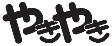 商標登録6762435