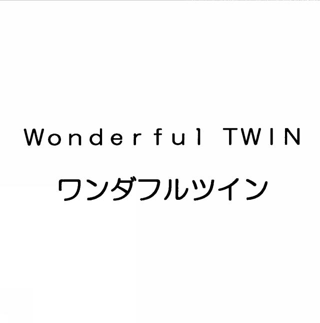 商標