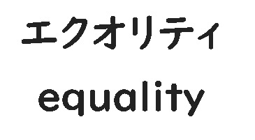 商標登録6775039