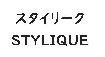 商標登録6775041