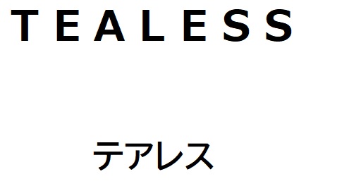 商標登録6591829