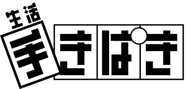 商標登録6432504