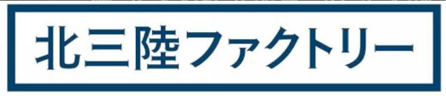 商標登録5828431