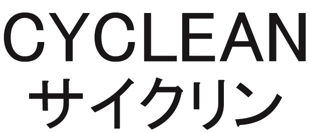 商標登録6775047