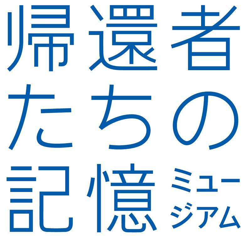 商標登録6871309