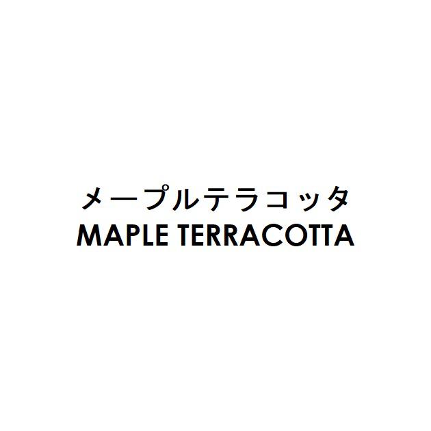 商標登録6336111