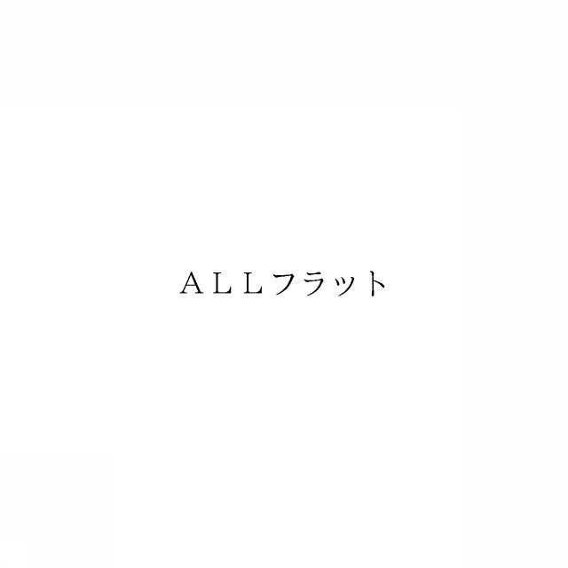 商標登録6012004