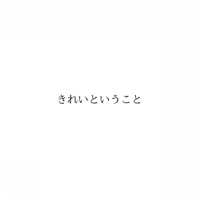 商標登録6012007