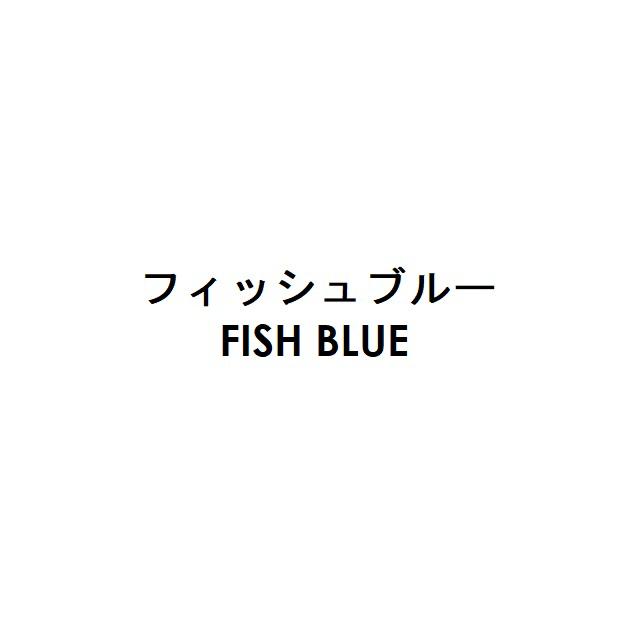 商標登録6336116