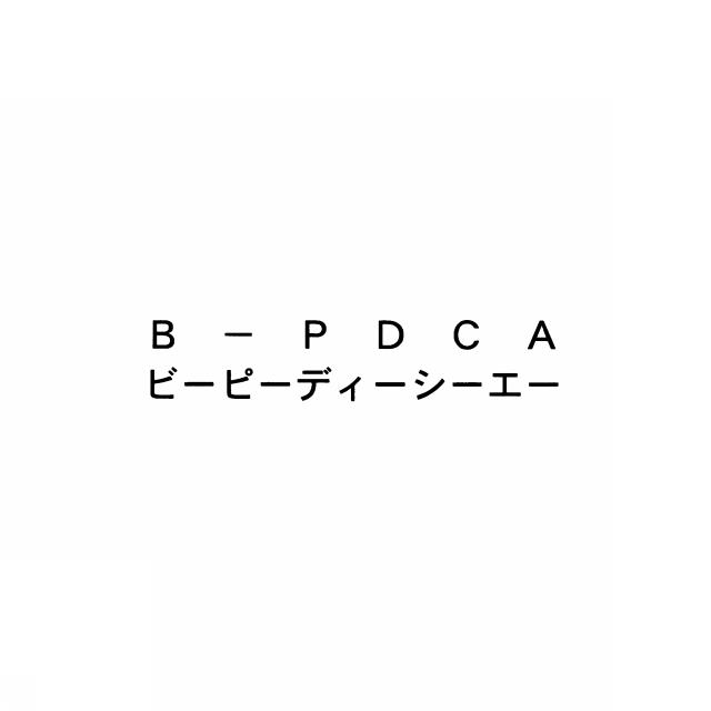 商標登録5390708