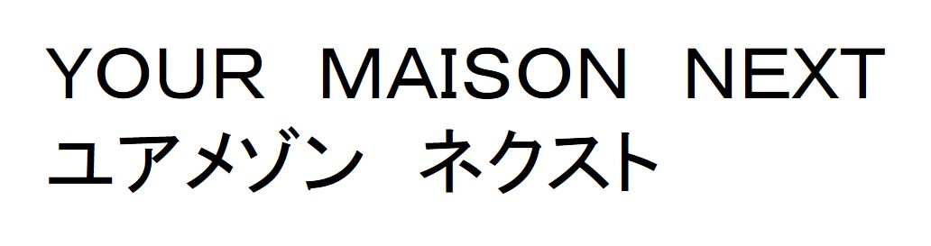 商標登録6762790