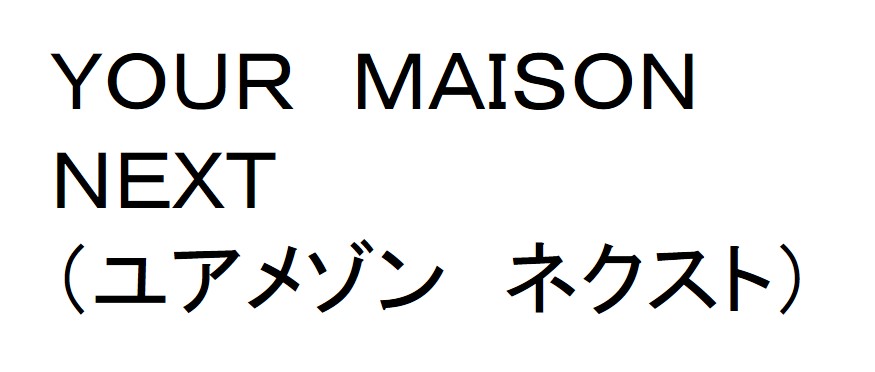 商標登録6762791