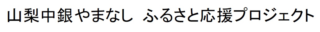 商標登録6762817