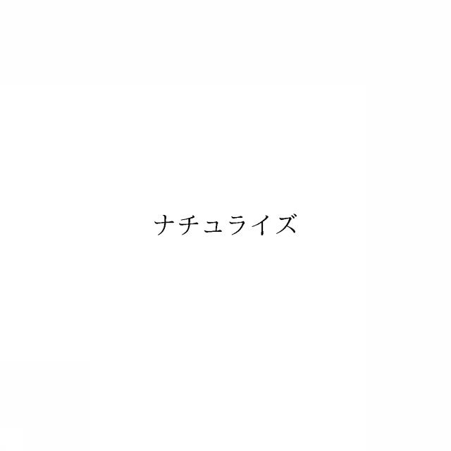 商標登録6592085