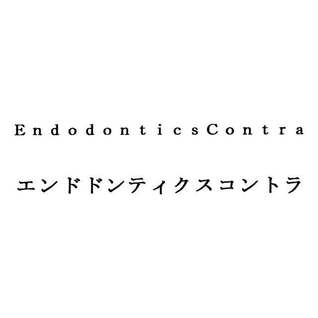 商標登録6432766