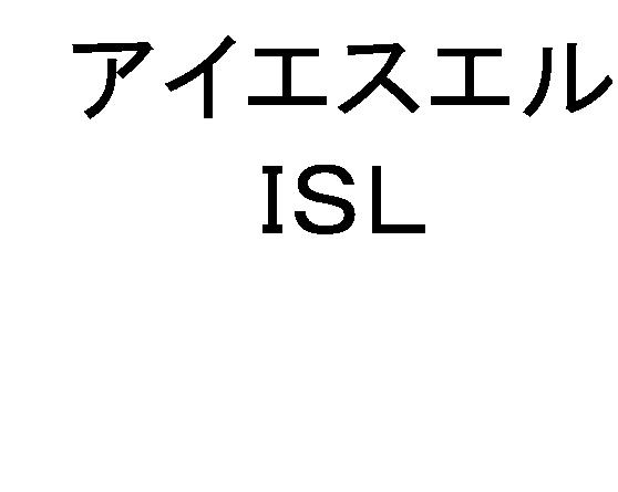 商標登録6871608