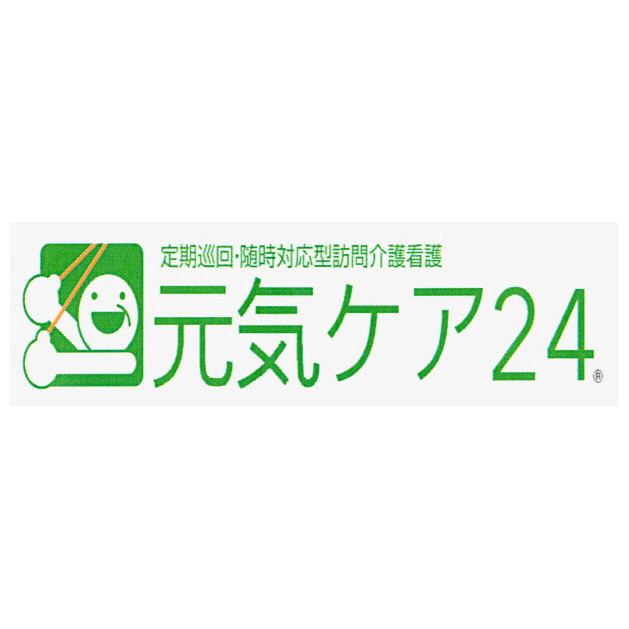商標登録6762965