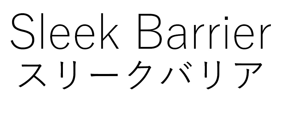 商標登録6762984