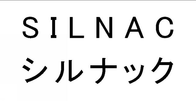 商標登録6310676