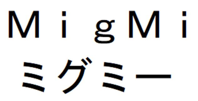 商標登録6592280