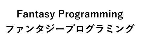 商標登録6432991