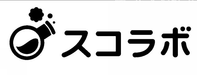 商標登録6592334