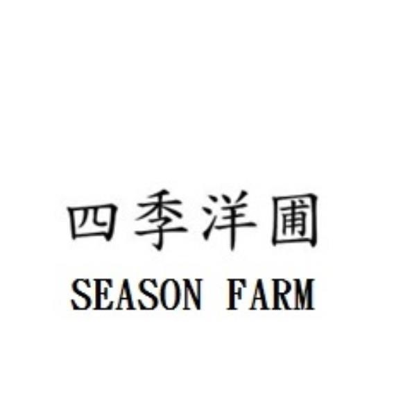 商標登録6763116