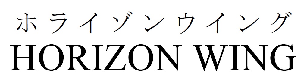 商標登録6763117