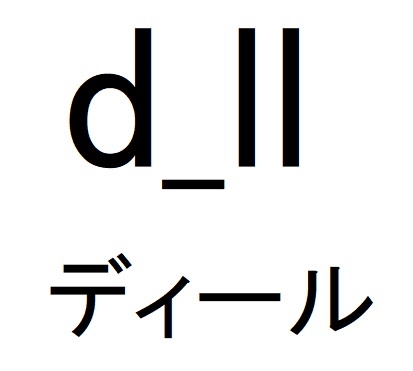 商標登録6592392