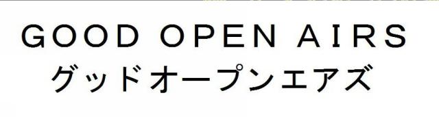 商標登録6012055