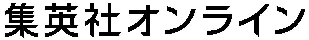 商標登録6592480