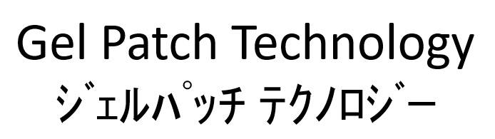 商標登録6871906