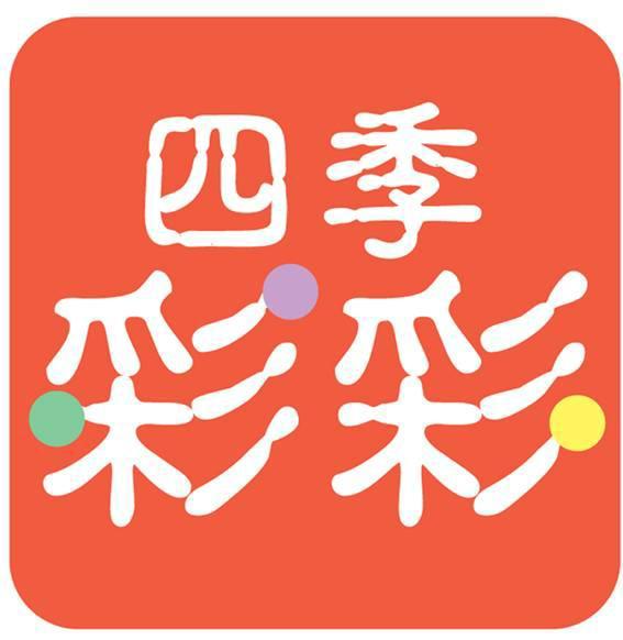 商標登録5652942