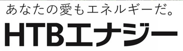 商標登録6310991