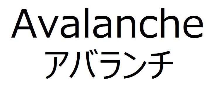 商標登録6763374