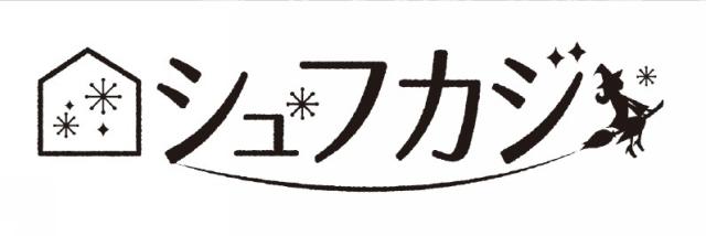 商標登録6114621