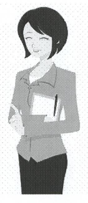 商標登録5390821