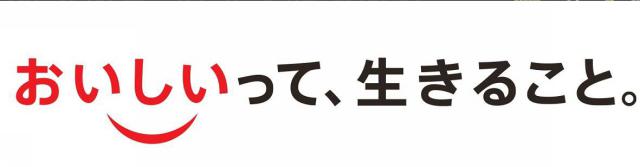 商標登録6214029